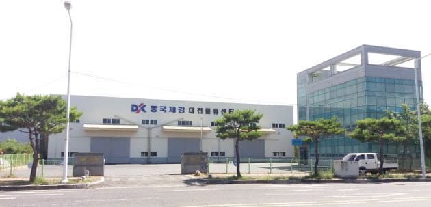 [한성일이 만난 사람]대전아너소사이어티 유재욱 충정포럼 전 회장(오성철강 회장) 관련 언론자료 사진